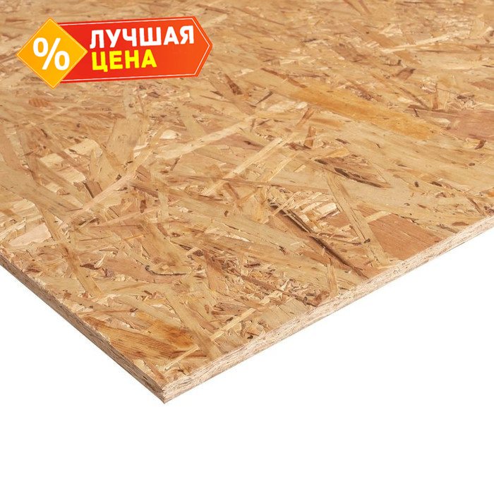 Плита OSB-3 (ОСП) Талион (Ультралам) 18х1250х2500 мм